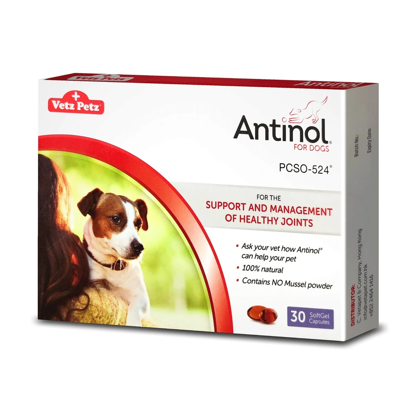 Antinol<sup>®</sup>️ for Dogs