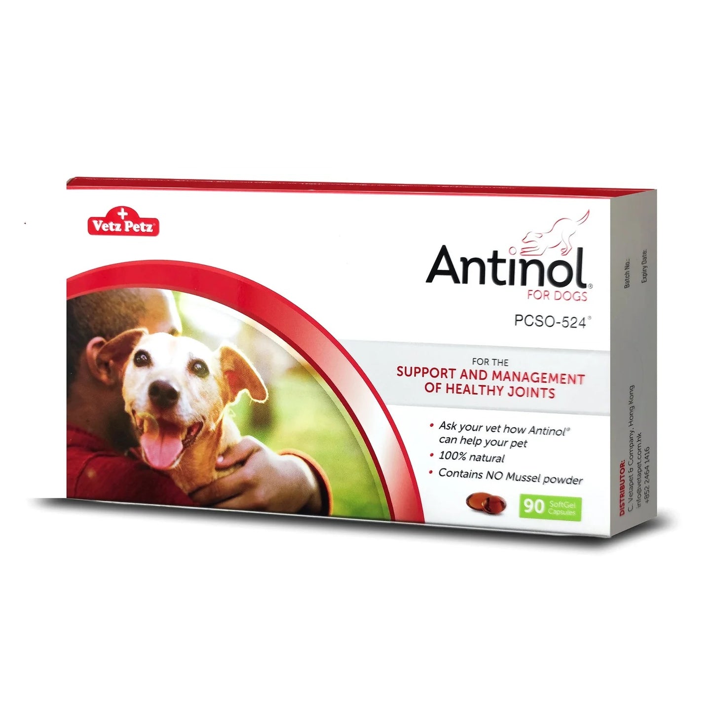 為犬隻而設的Antinol<sup>®</sup>
