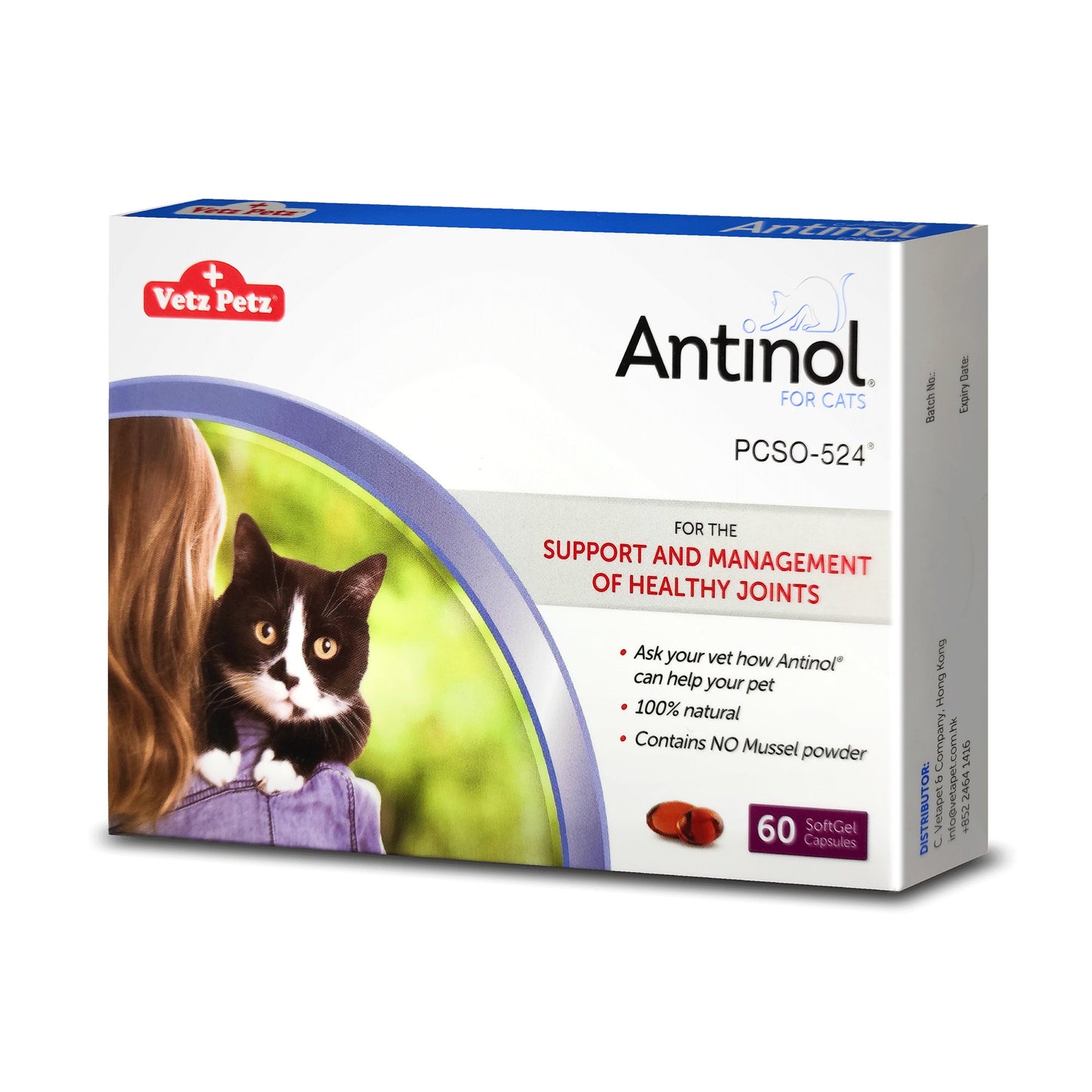 為貓隻而設的Antinol<sup>®</sup>